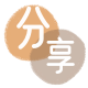 花呗附近信用卡套现在什么地方分享网 - 诚信24小时接单平台